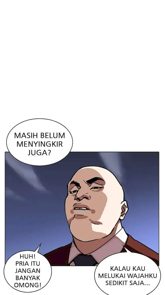 Chapter 242 - halaman 18
