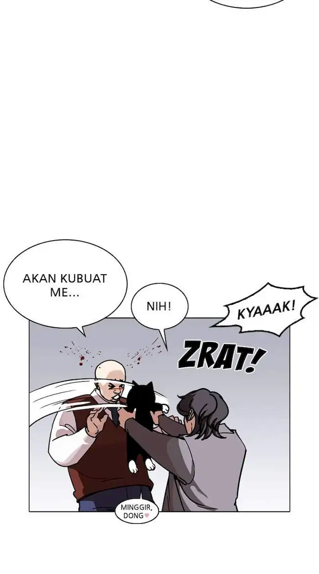 Chapter 242 - halaman 19