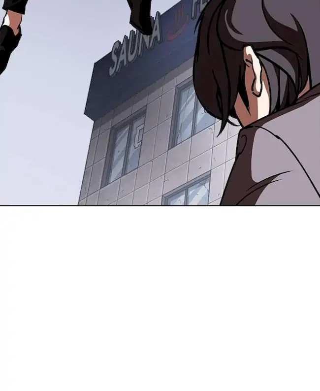 Chapter 242 - halaman 23