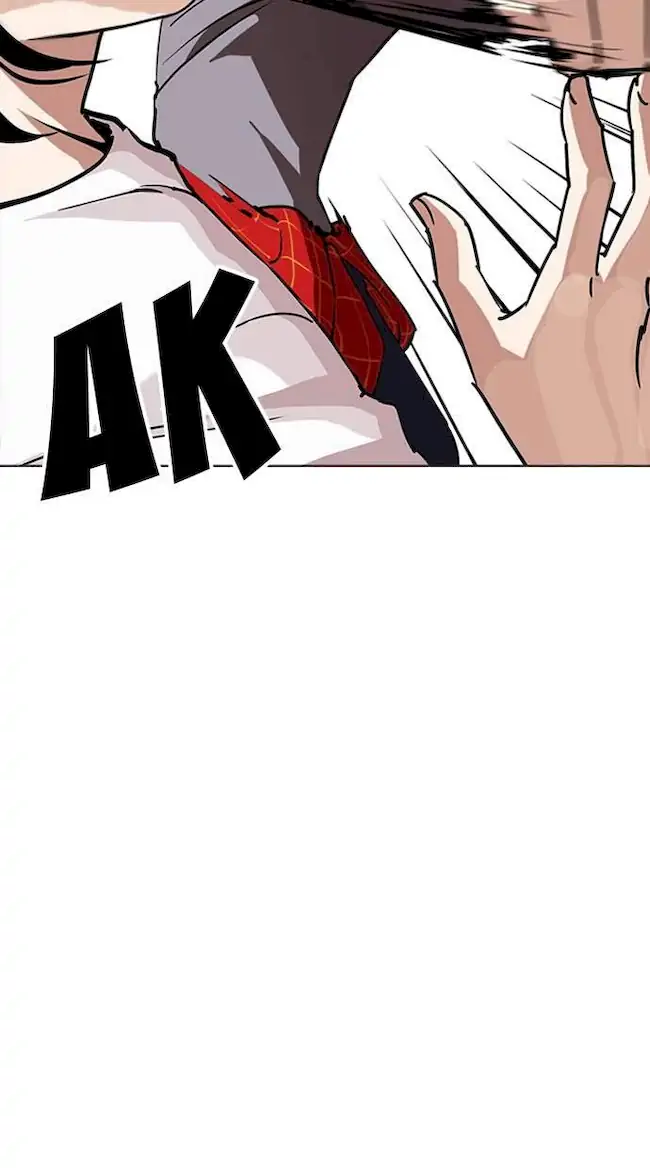 Chapter 242 - halaman 25