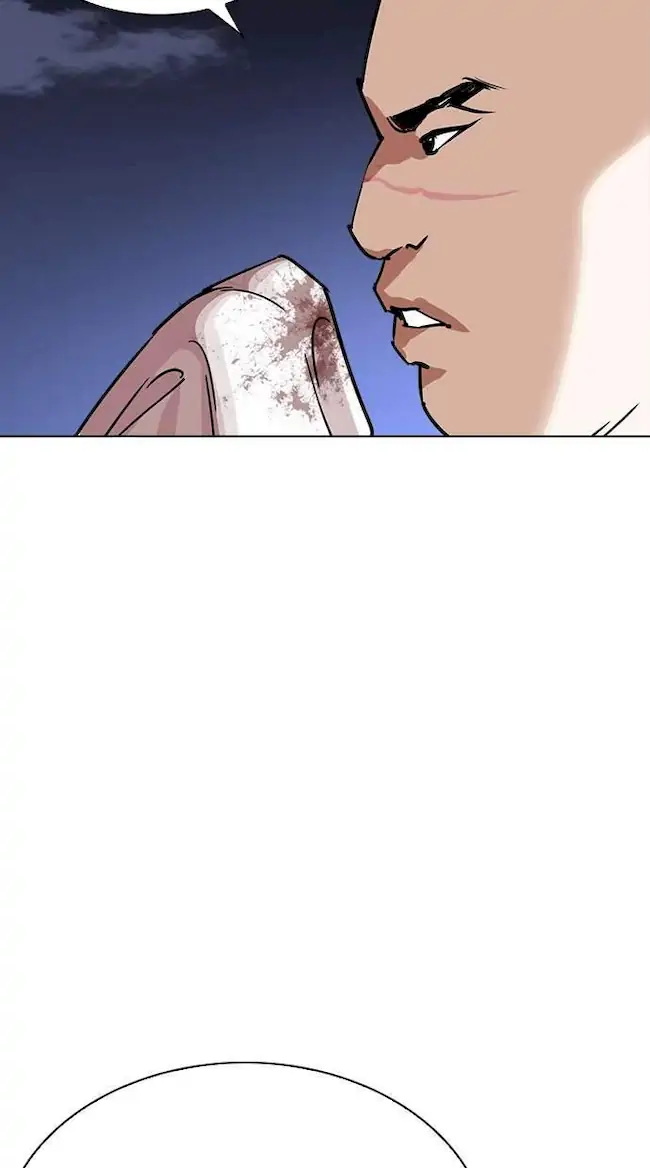 Chapter 242 - halaman 31