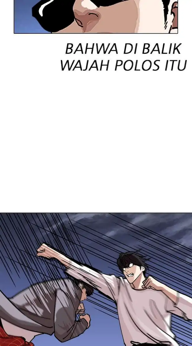 Chapter 242 - halaman 37