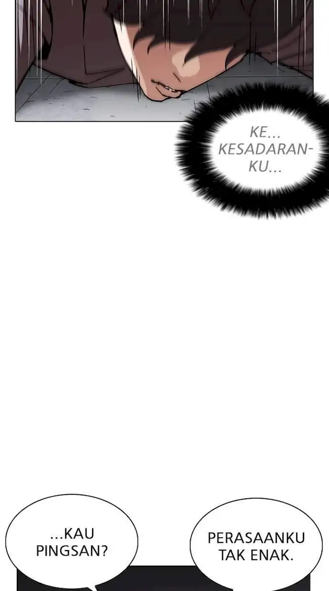 Chapter 242 - halaman 76