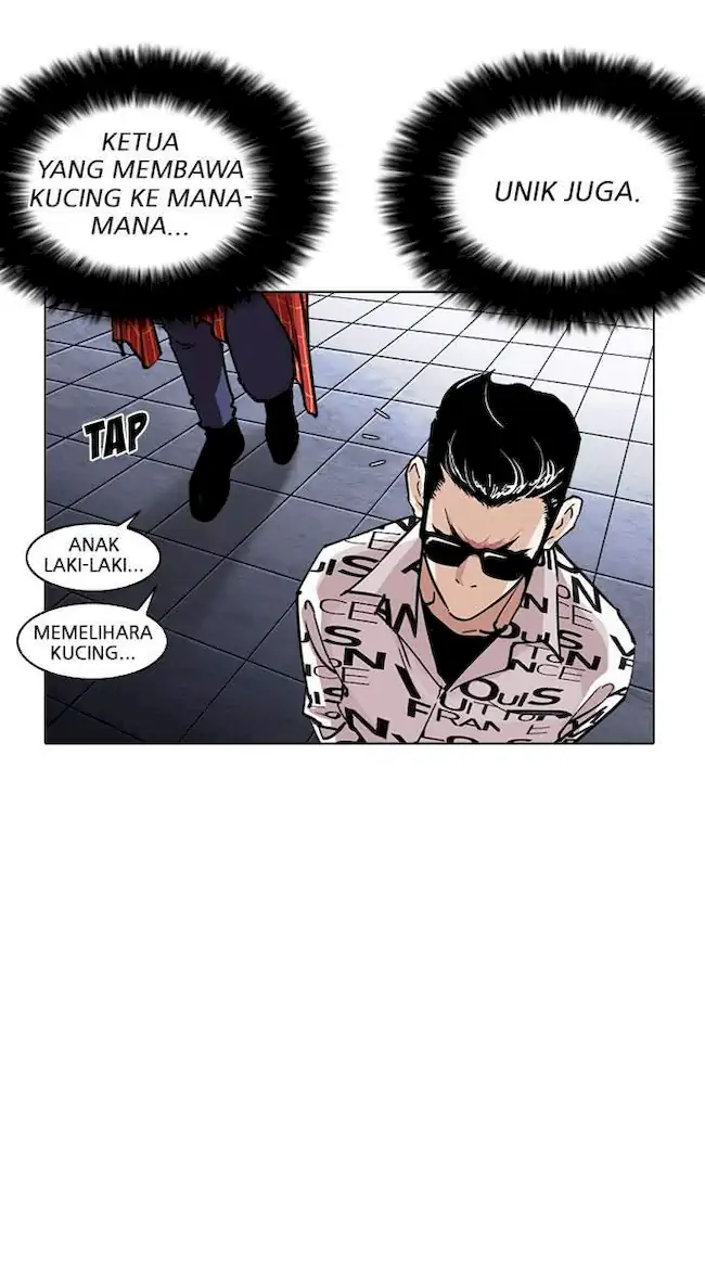 Chapter 242 - halaman 9