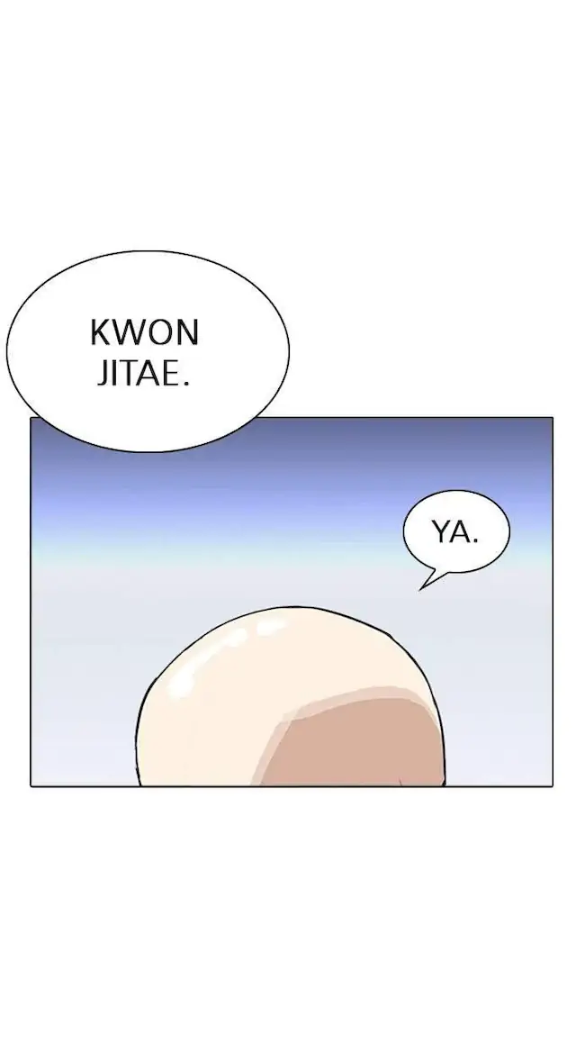 Chapter 242 - halaman 94