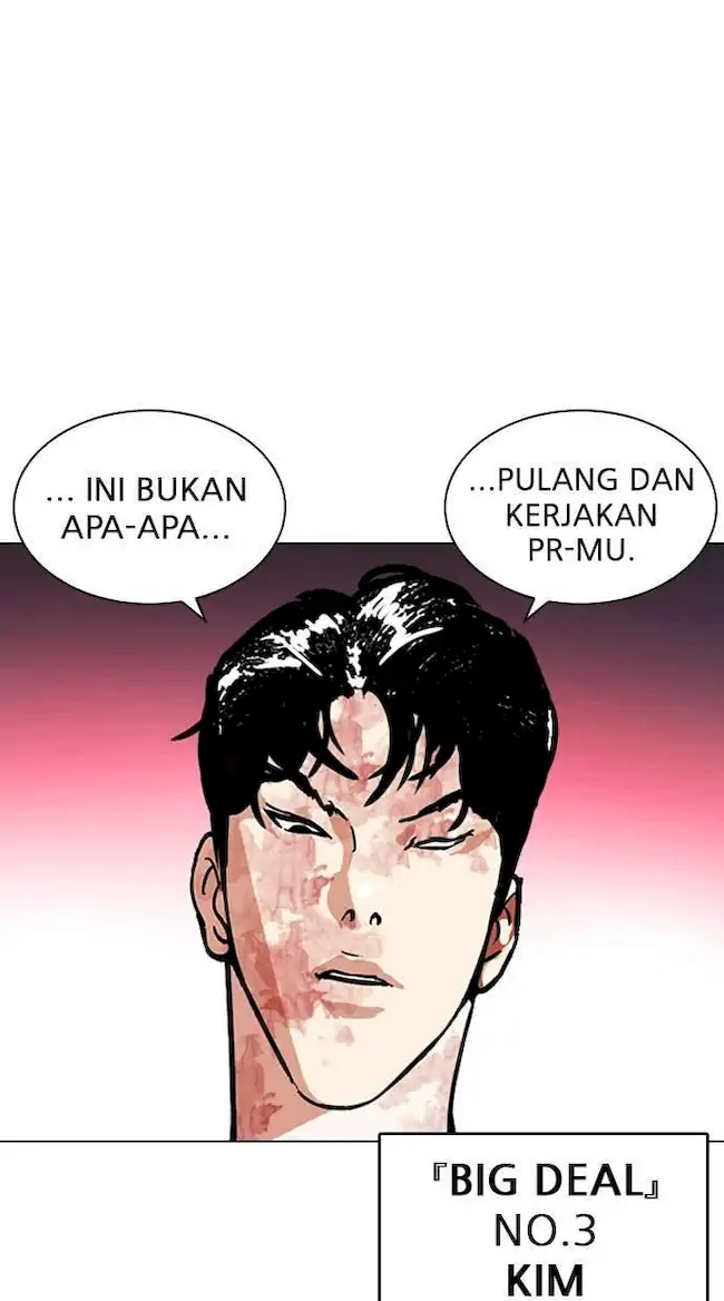 Chapter 243 - halaman 112