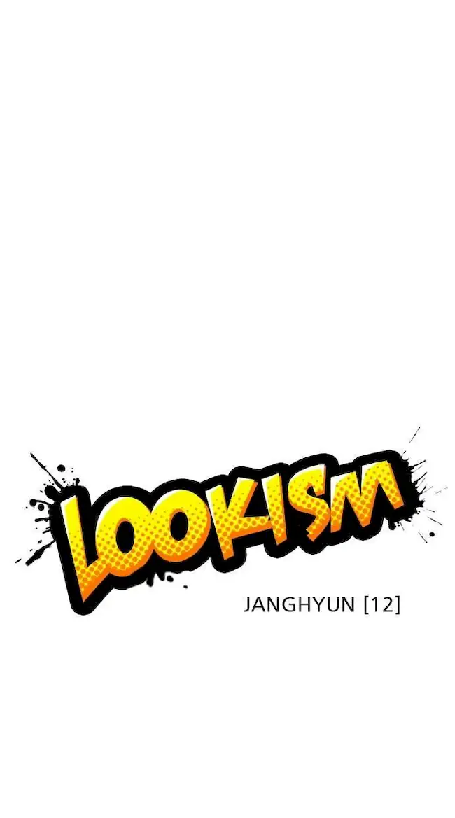 Chapter 243 - halaman 32