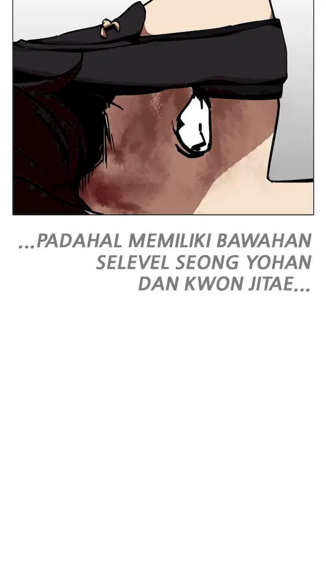Chapter 243 - halaman 48