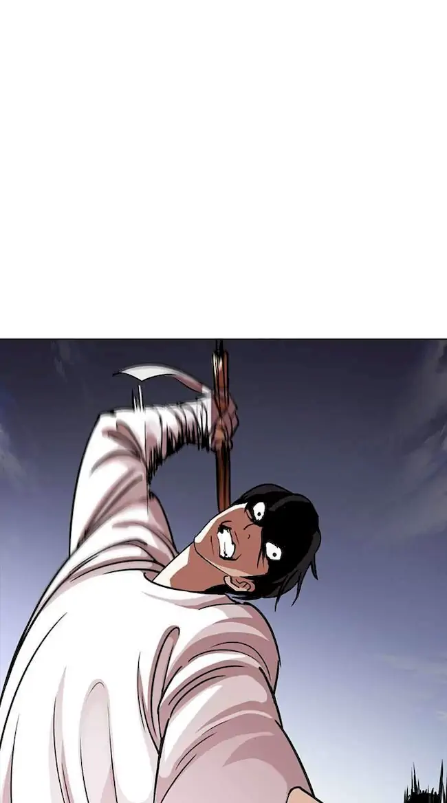 Chapter 243 - halaman 6