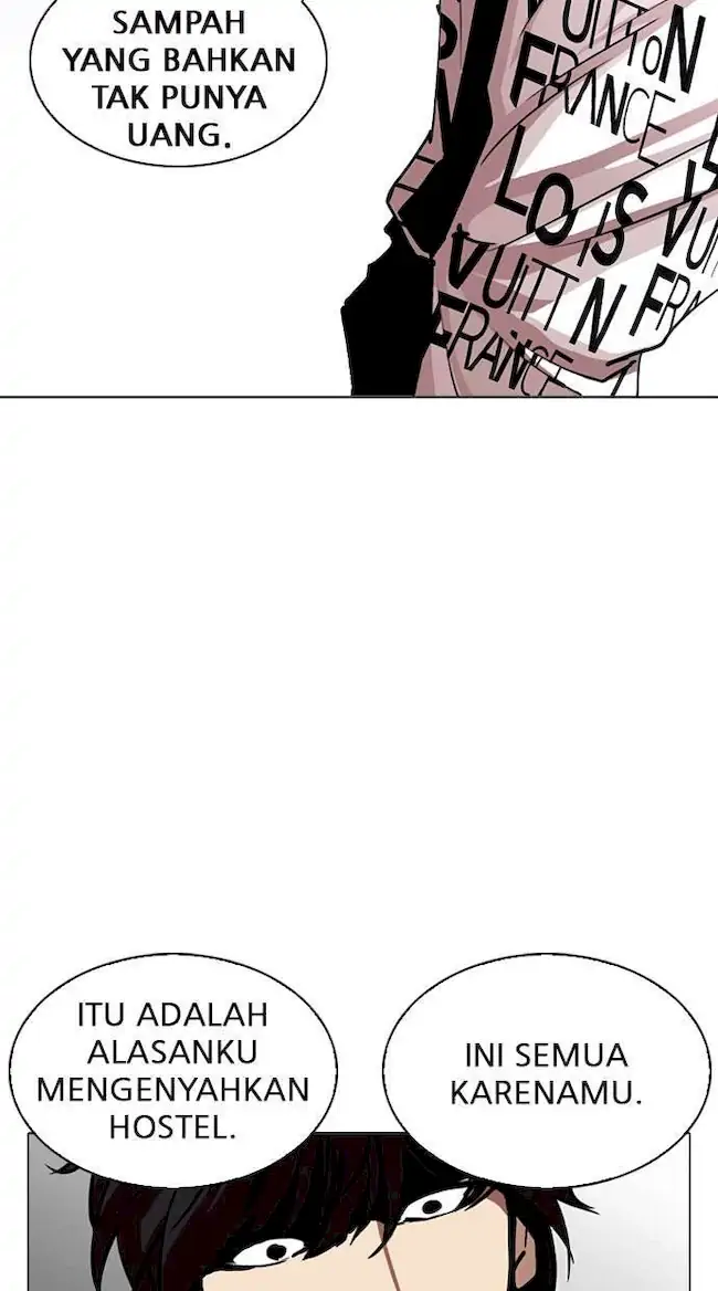 Chapter 243 - halaman 56