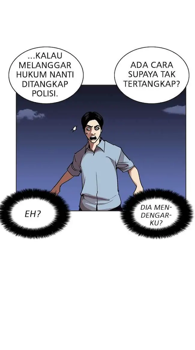 Chapter 243 - halaman 67