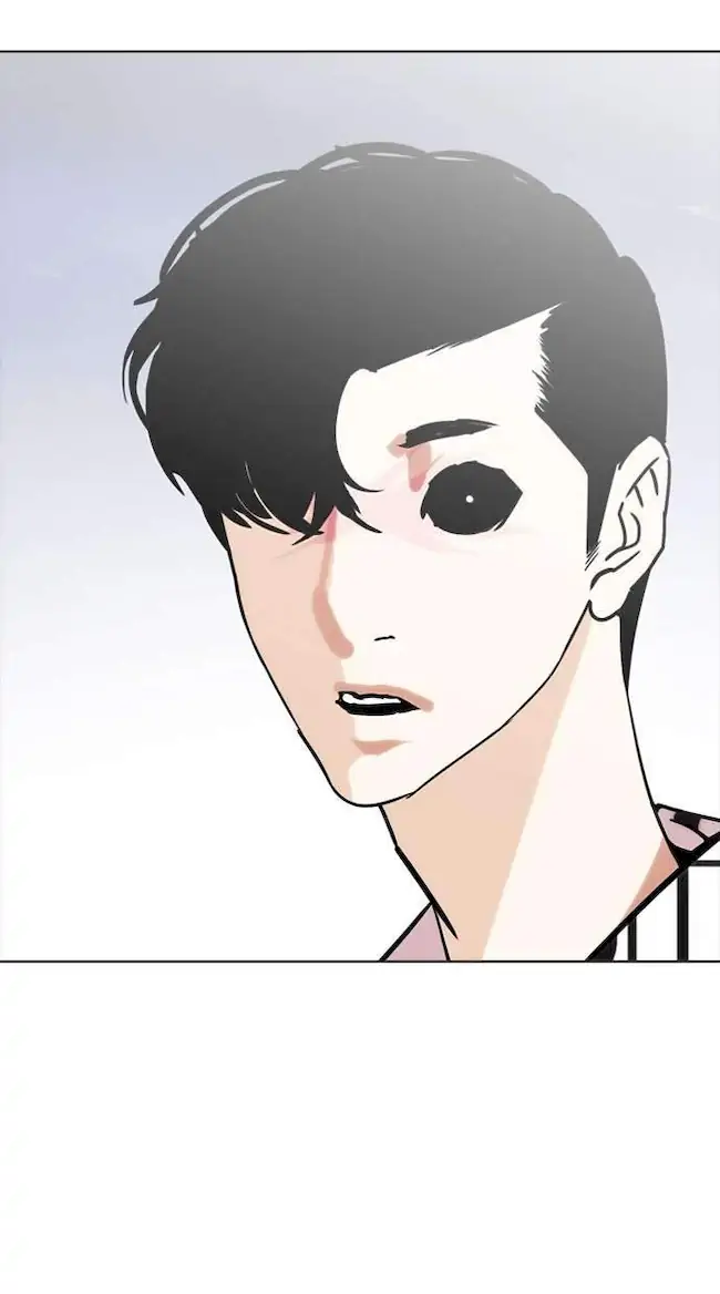 Chapter 243 - halaman 73