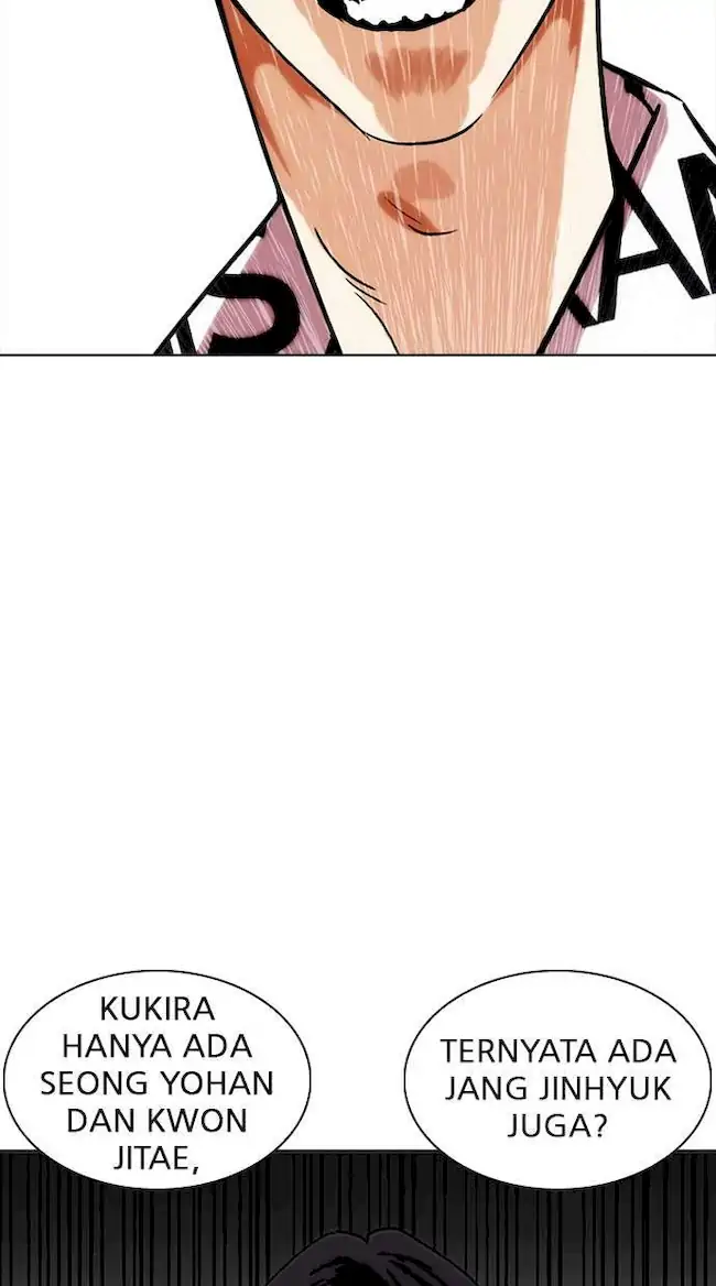 Chapter 243 - halaman 77