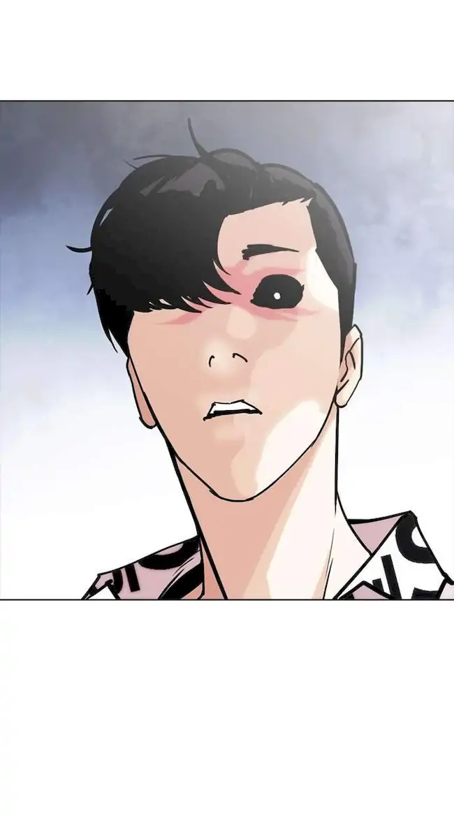 Chapter 243 - halaman 82