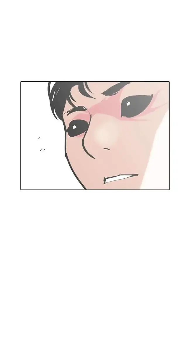 Chapter 243 - halaman 83