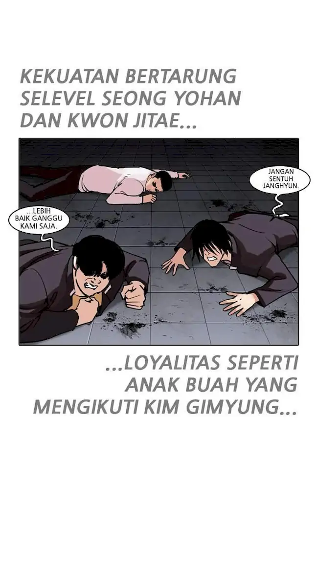 Chapter 243 - halaman 84