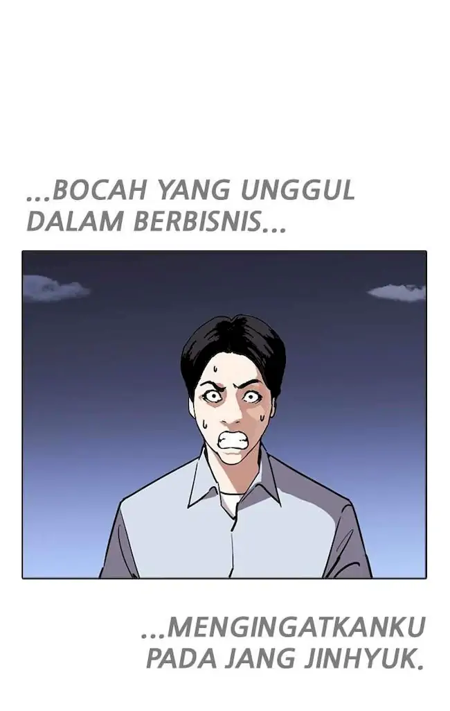 Chapter 243 - halaman 86