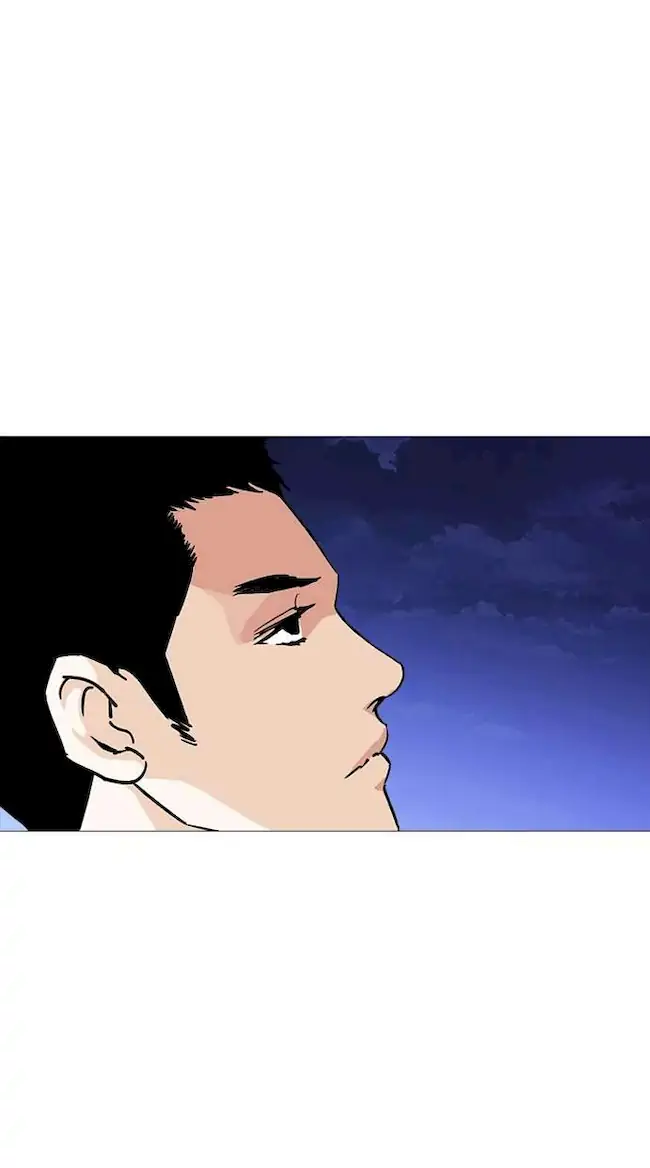 Chapter 244 - halaman 112