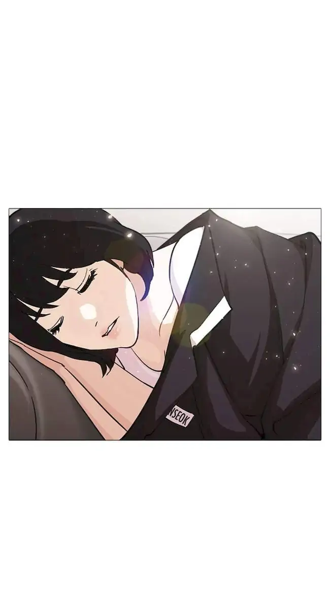 Chapter 244 - halaman 116