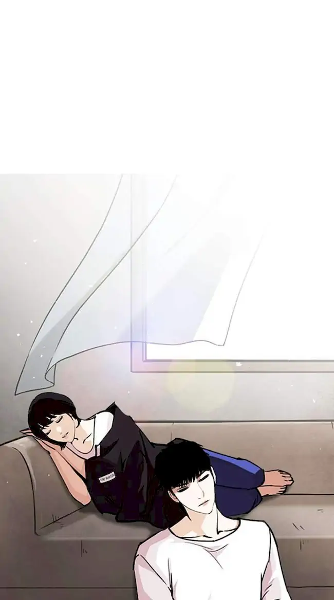 Chapter 244 - halaman 117