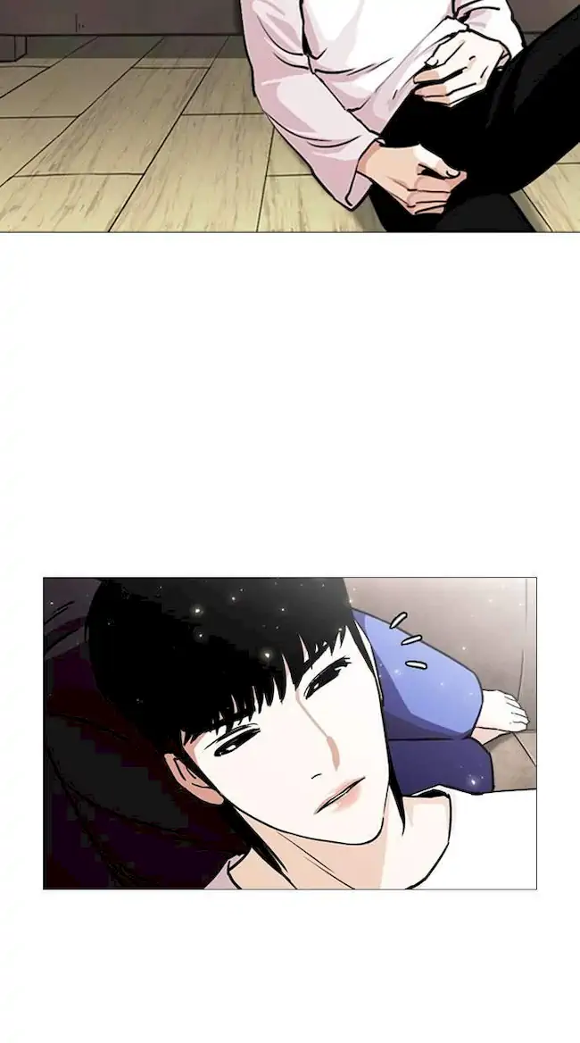 Chapter 244 - halaman 118