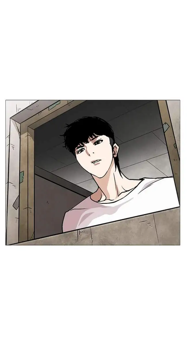 Chapter 244 - halaman 119