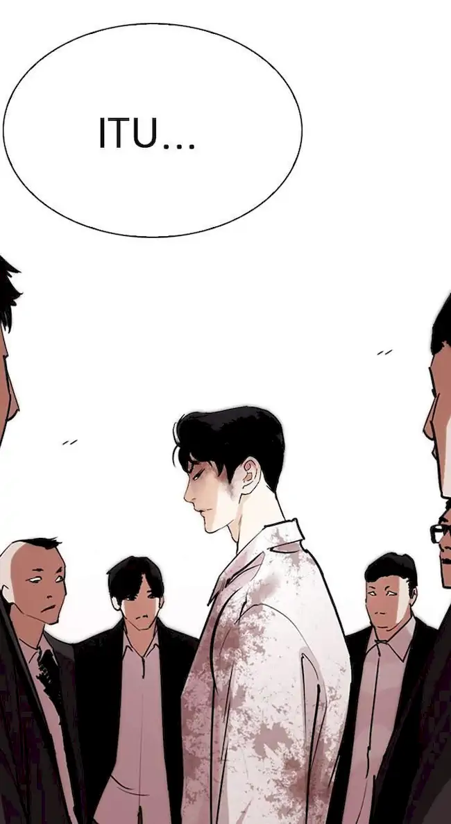 Chapter 244 - halaman 14
