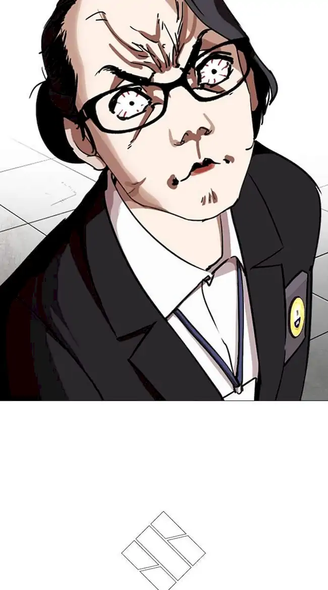 Chapter 244 - halaman 135