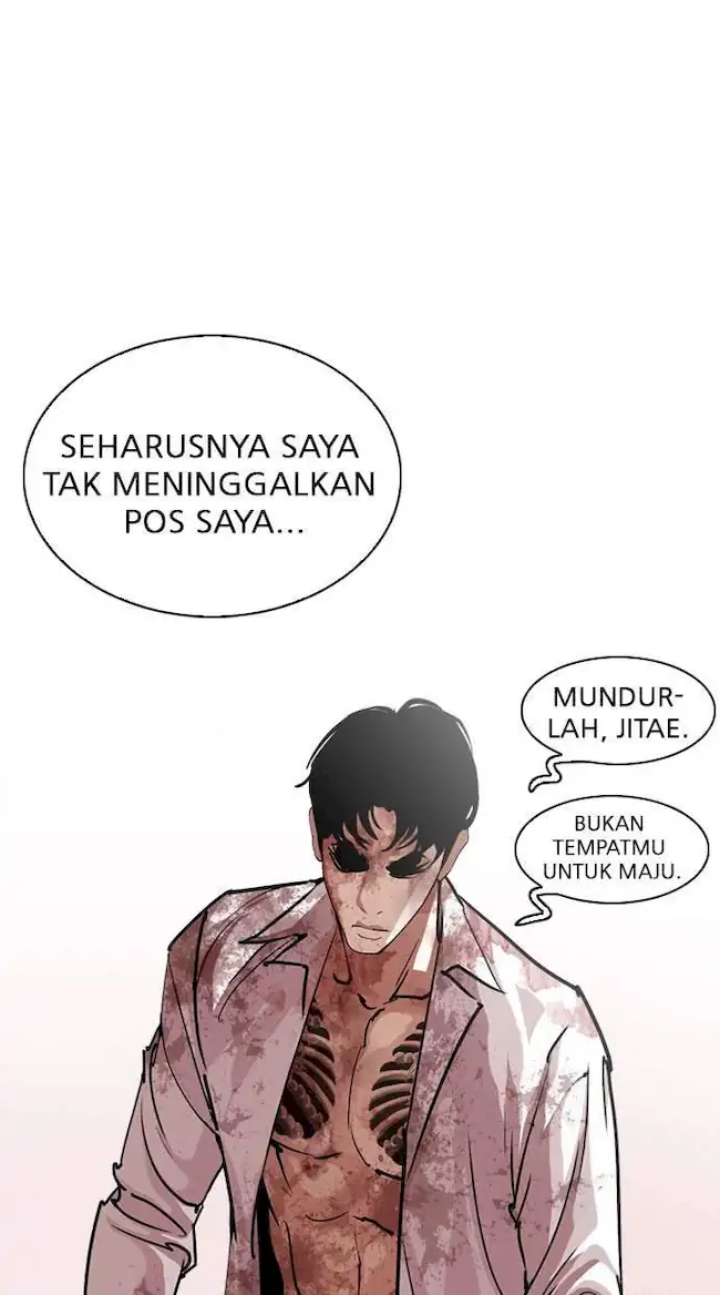 Chapter 244 - halaman 3