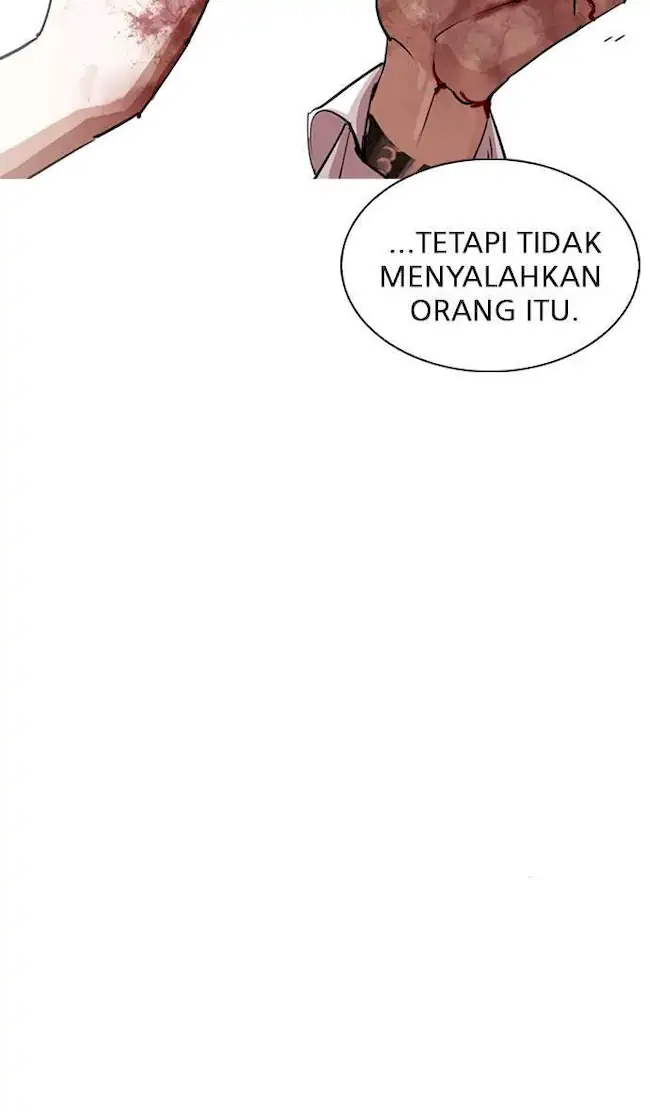 Chapter 244 - halaman 21
