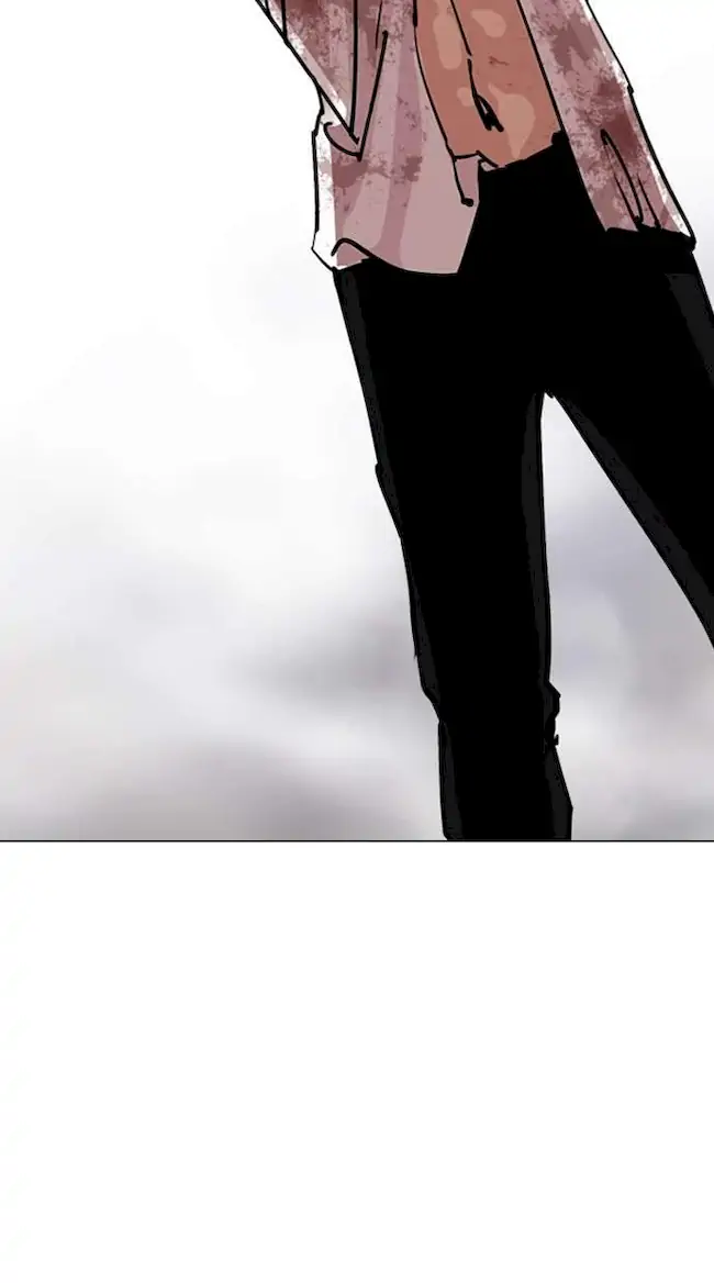 Chapter 244 - halaman 23