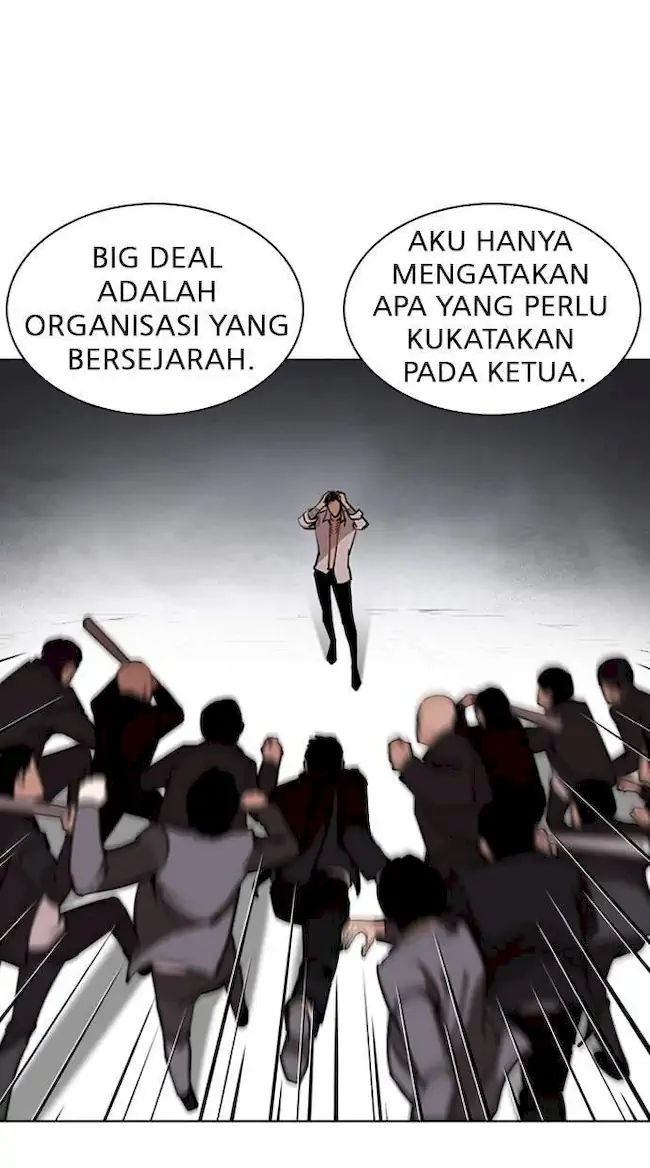 Chapter 244 - halaman 24