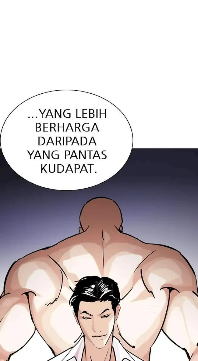 Chapter 244 - halaman 33