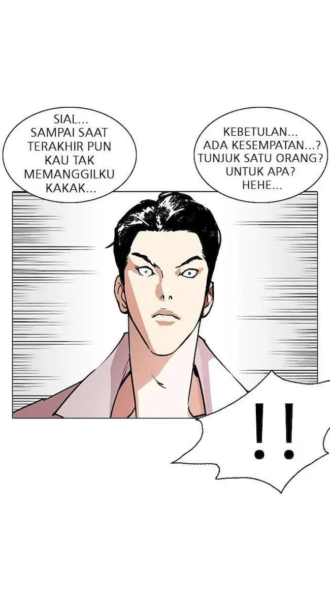 Chapter 244 - halaman 39