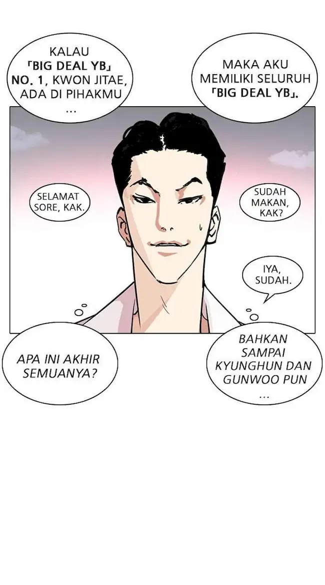 Chapter 244 - halaman 42