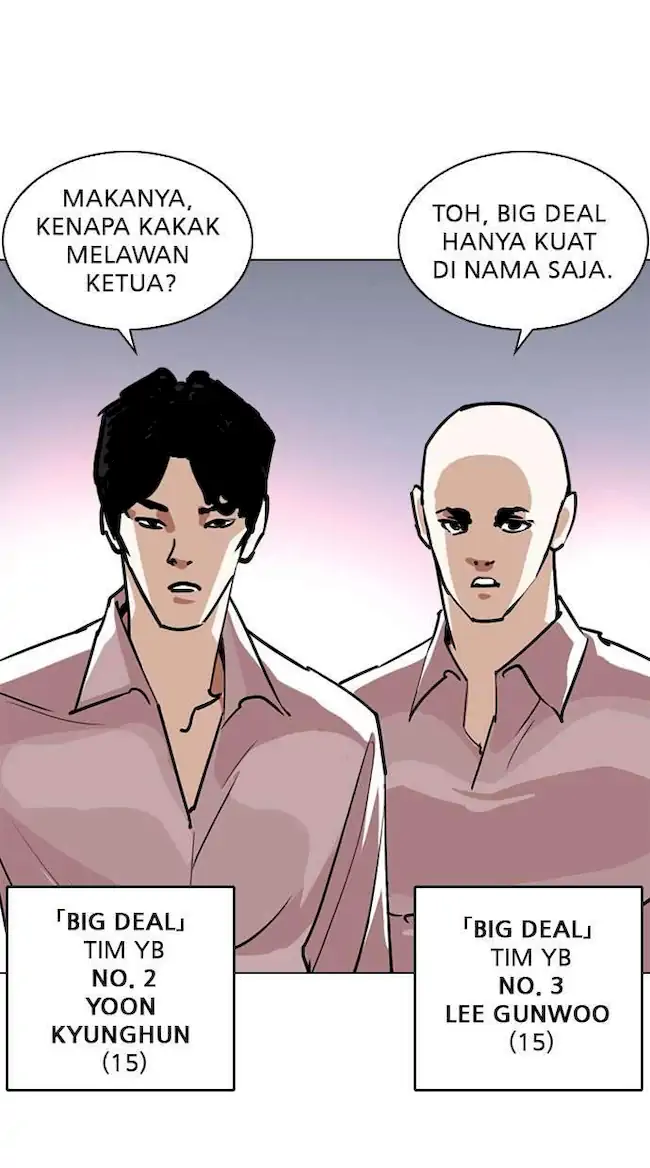Chapter 244 - halaman 43