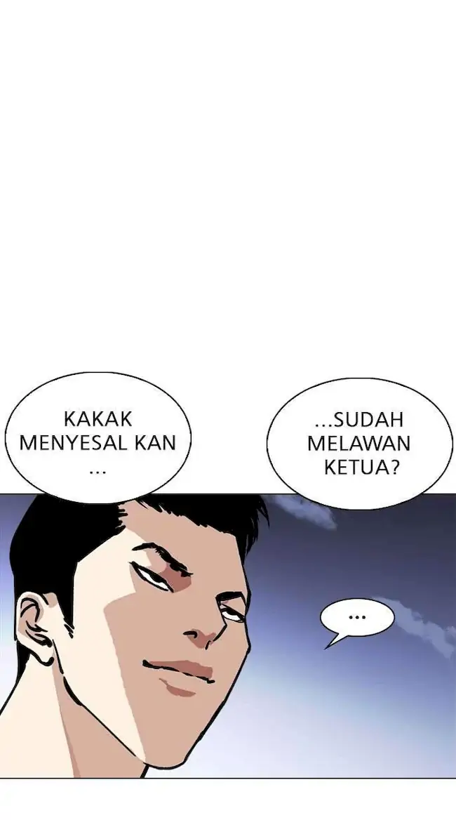 Chapter 244 - halaman 45
