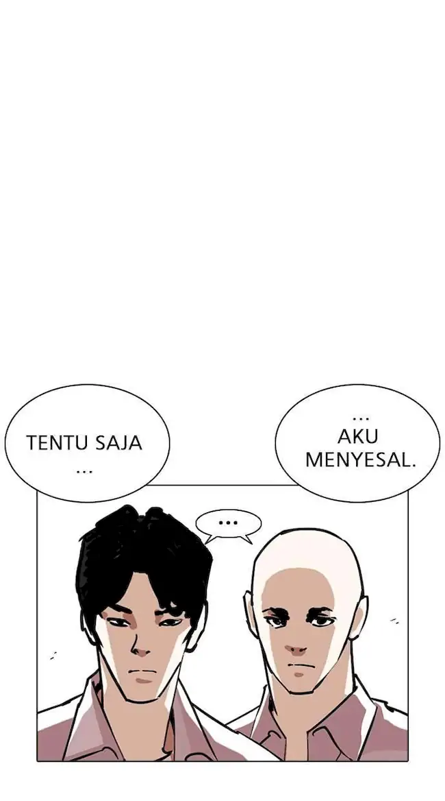 Chapter 244 - halaman 46