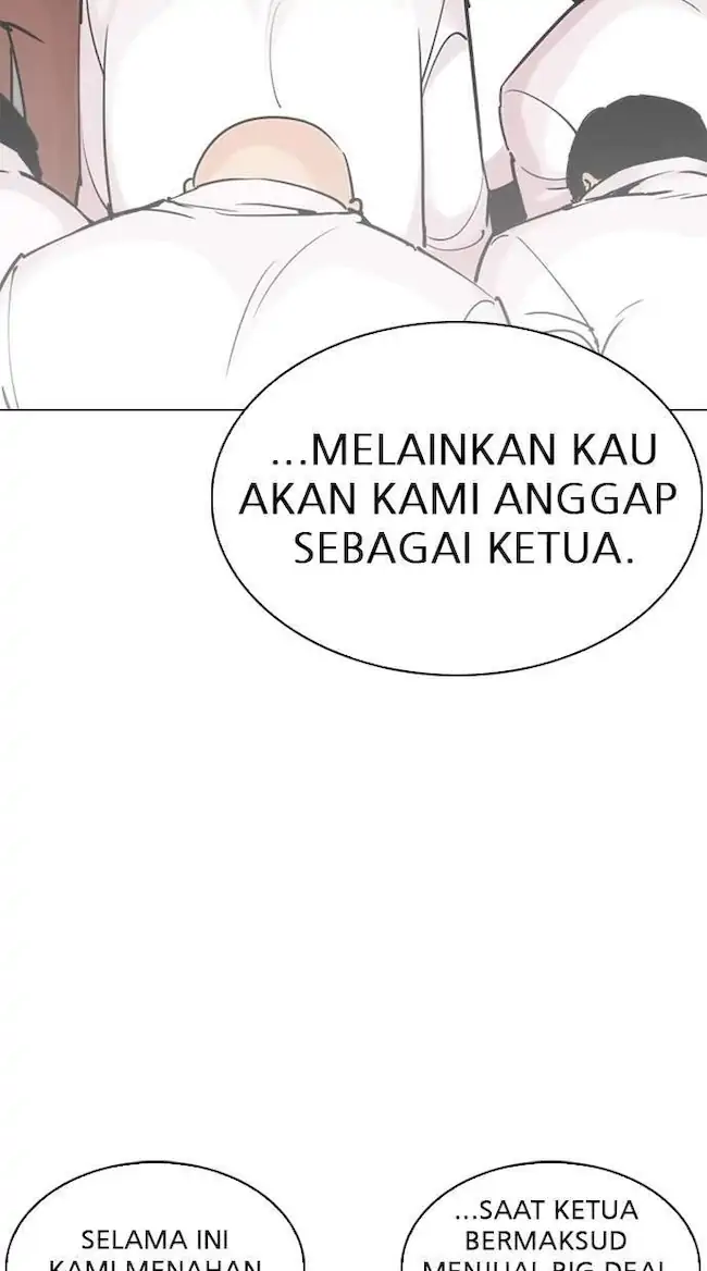 Chapter 244 - halaman 52