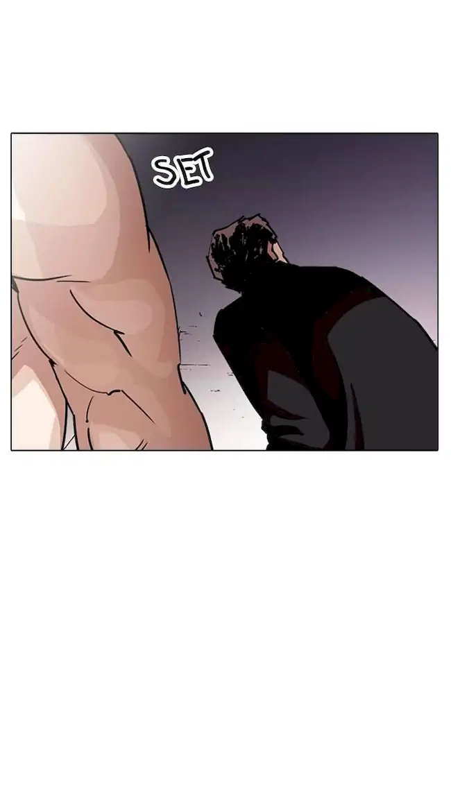 Chapter 244 - halaman 56