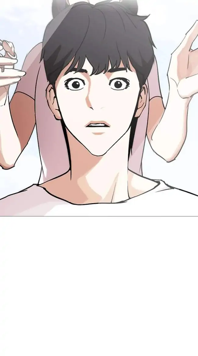 Chapter 244 - halaman 77
