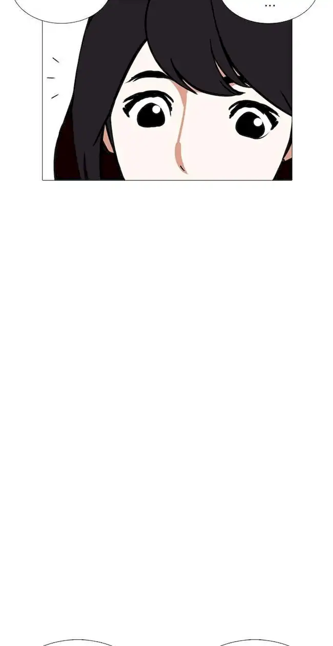 Chapter 244 - halaman 83