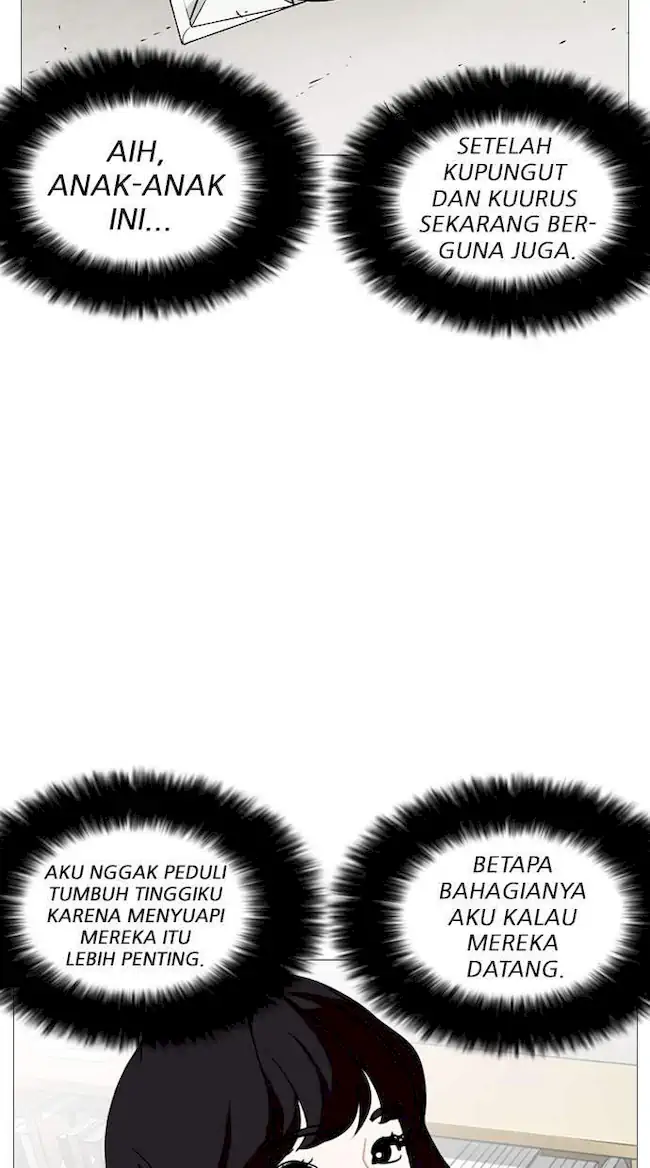 Chapter 244 - halaman 93