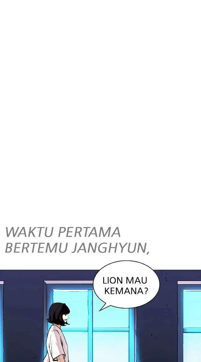 Chapter 244 - halaman 96