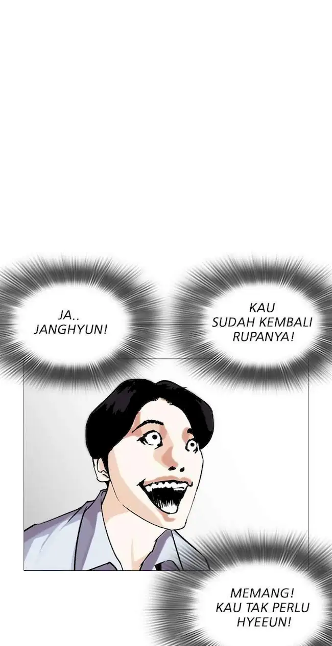 Chapter 245 - halaman 110