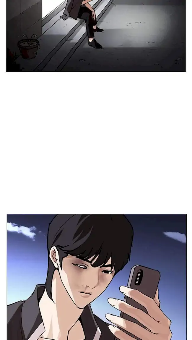 Chapter 245 - halaman 134