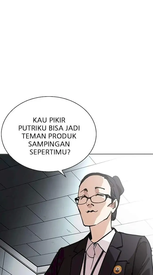 Chapter 245 - halaman 16