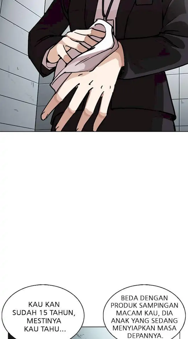 Chapter 245 - halaman 17