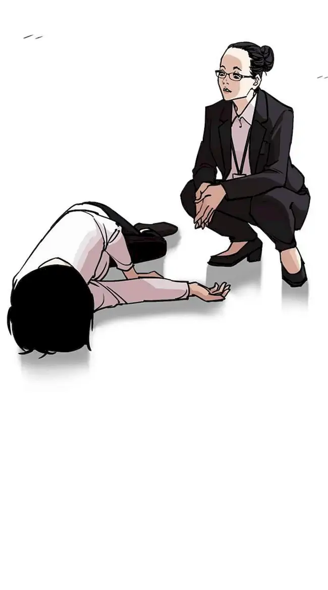Chapter 245 - halaman 20