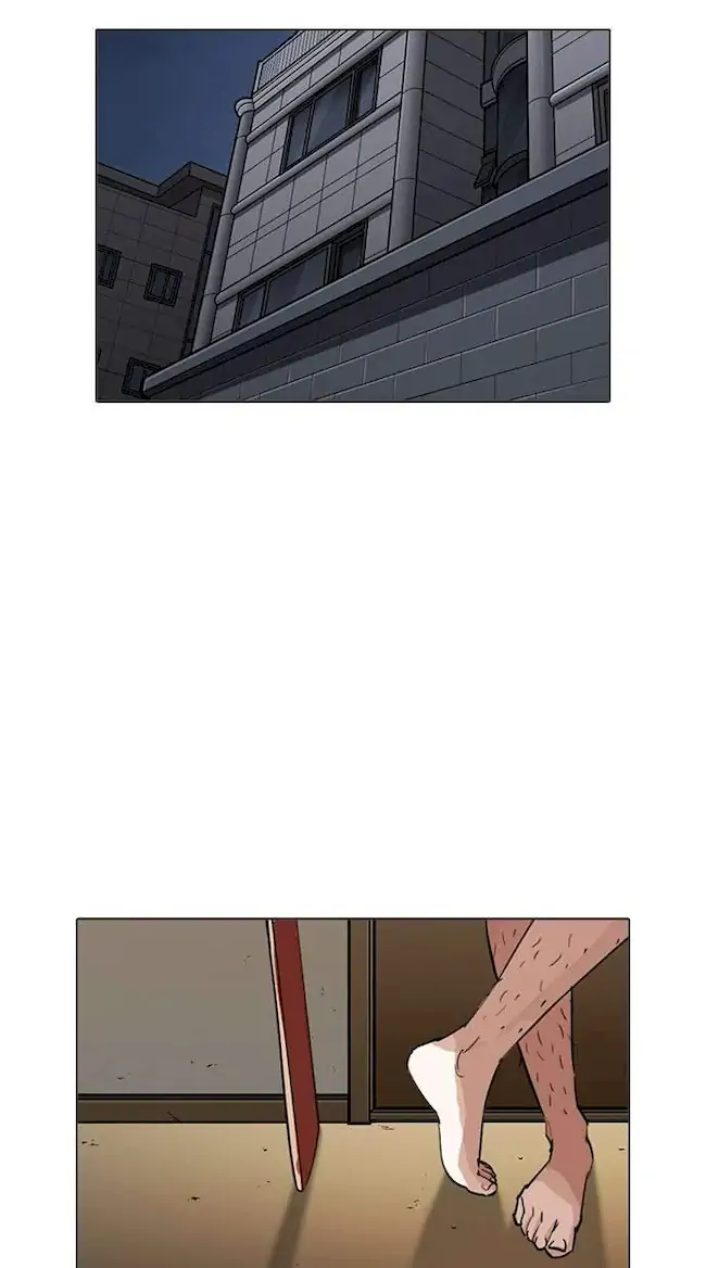 Chapter 245 - halaman 30